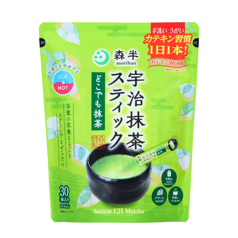 พรีออเดอร์ : ชา Morihan Uji Matcha Stick 🟢 มัชชะแบบซองชงพร้อมดื่ม