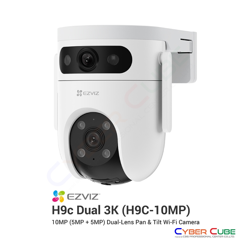 EZVIZ H9c Dual 3K 10MP (5MP + 5MP) Dual-Lens Pan & Tilt Wi-Fi Outdoor Camera (กล้องสมาร์ทโฮม ไร้สาย)