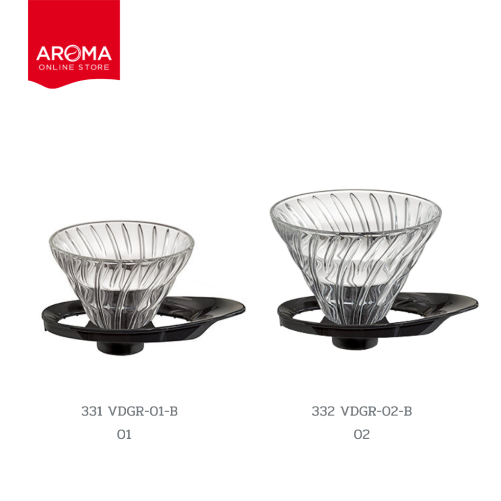 Hario ดริปเปอร์ แก้ว ฐานสีดำ V60 Glass Dripper Black (VDGR-01-B / 331) (VDGR-02-B / 332)