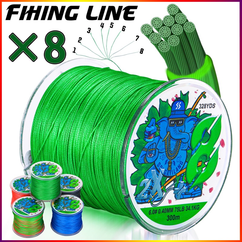 Sougayilang สายเบ็ดตกปลา ชนิดเส้น 8+X PE 100m 300m สายเบ็ด สายเอ็นตกปลา เอ็นตกปลา สายพีอีตกปลา ราคา ถูกที่สุด ดีลบีเคเค