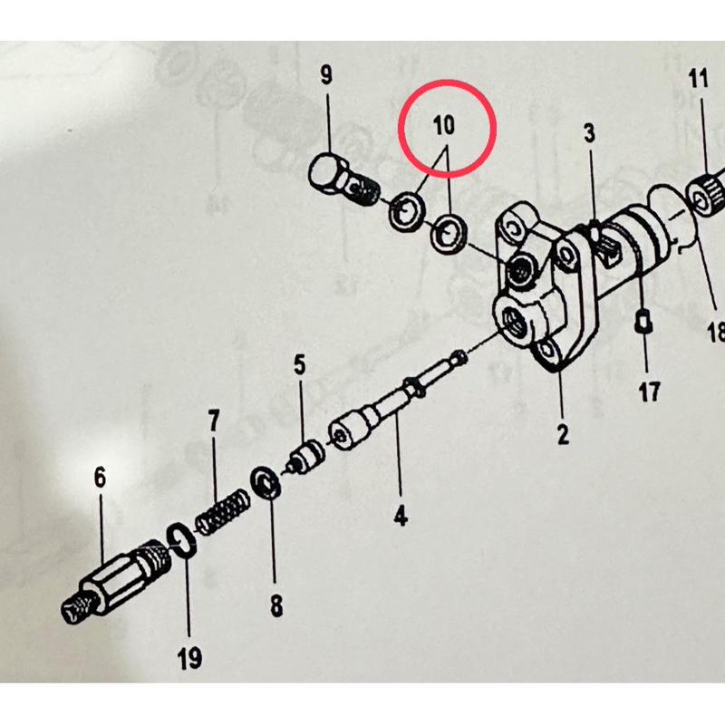 แหวนรองโบลท์น้ำมันเข้าปั๊ม ET RT77-120P ZT100-120P คูโบต้า แท้ 100% zt zt155 zt180 แหวนรอง แหวนทองแด