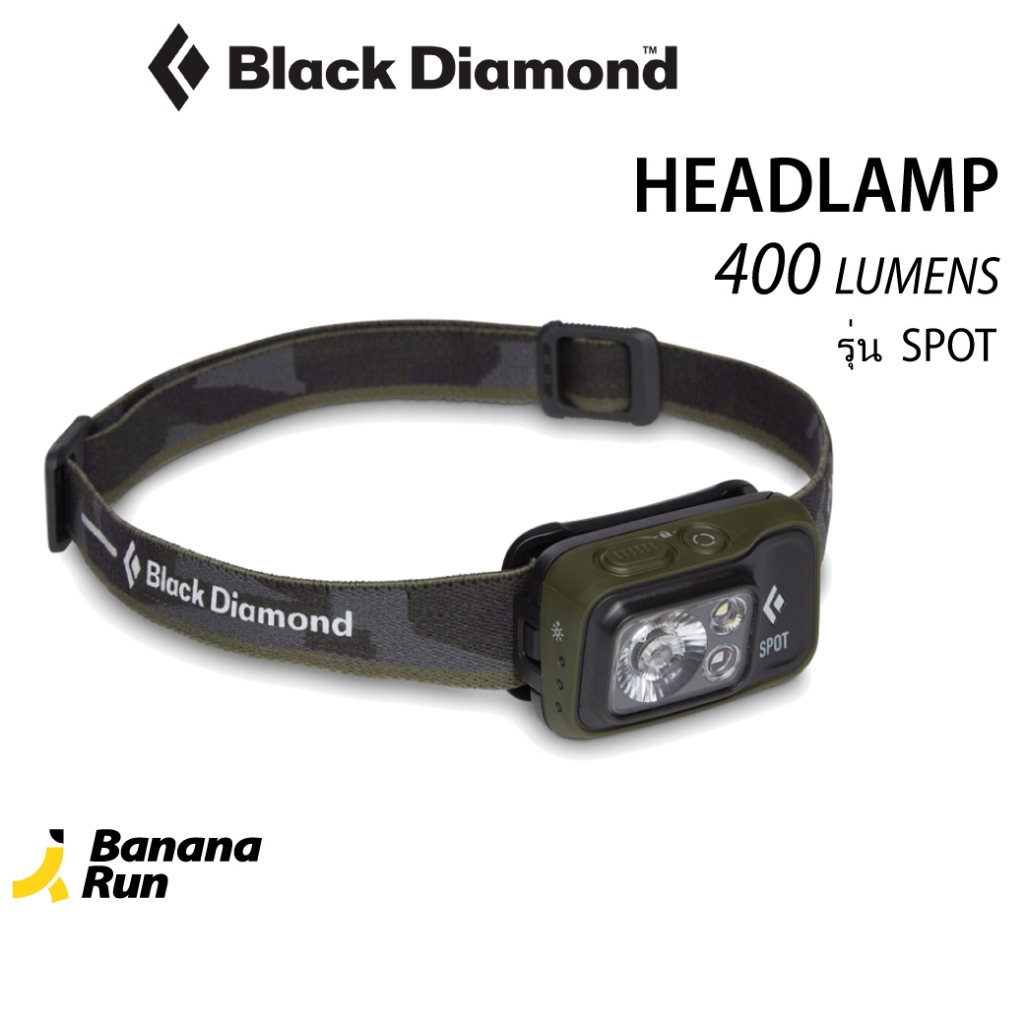 Black Diamond SPOT 400 Lumens Headlamp ไฟคาดหัว รุ่นสปอท 400 ลูเมน BananaRun