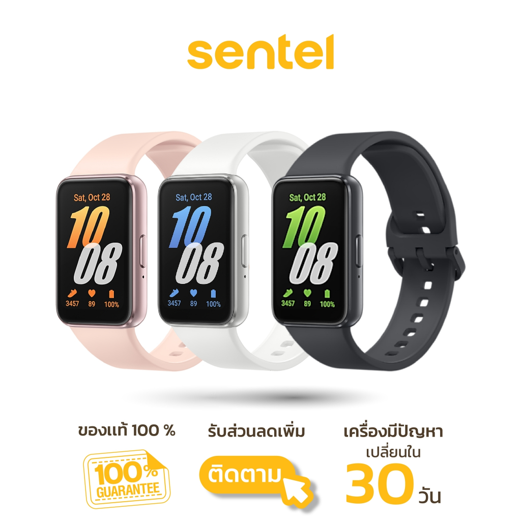 Samsung Galaxy Fit3 ของแท้  ประกันศูนย์ 1 ปี (รับใบกับกับภาษีทักแชท)