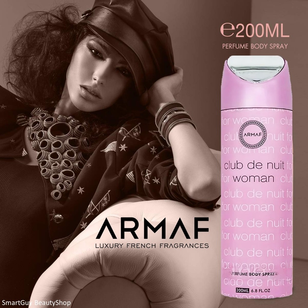 Armaf Club De Nuit Perfume Body Spray For Women 200ml สเปรย์น้ำหอมระงับกลิ่นกายกลิ่นหอมสุดพิเศษสำหรับผู้หญิงของแท้