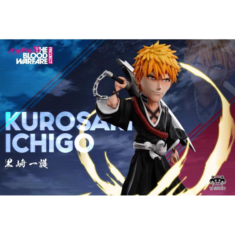 Resin WCF Bleach - Ichigo Bloodwar by YZ STUDIO