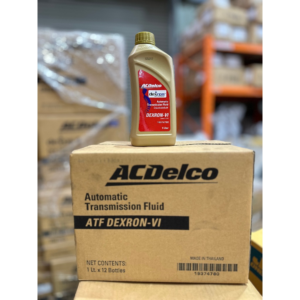น้ำมันเกียร์ออโต้ ACDelco DEXRON-VI ATF ขนาด 4+1 ลิตร(19374779  4 ลิตร+ 19374780 1 ลิตร)