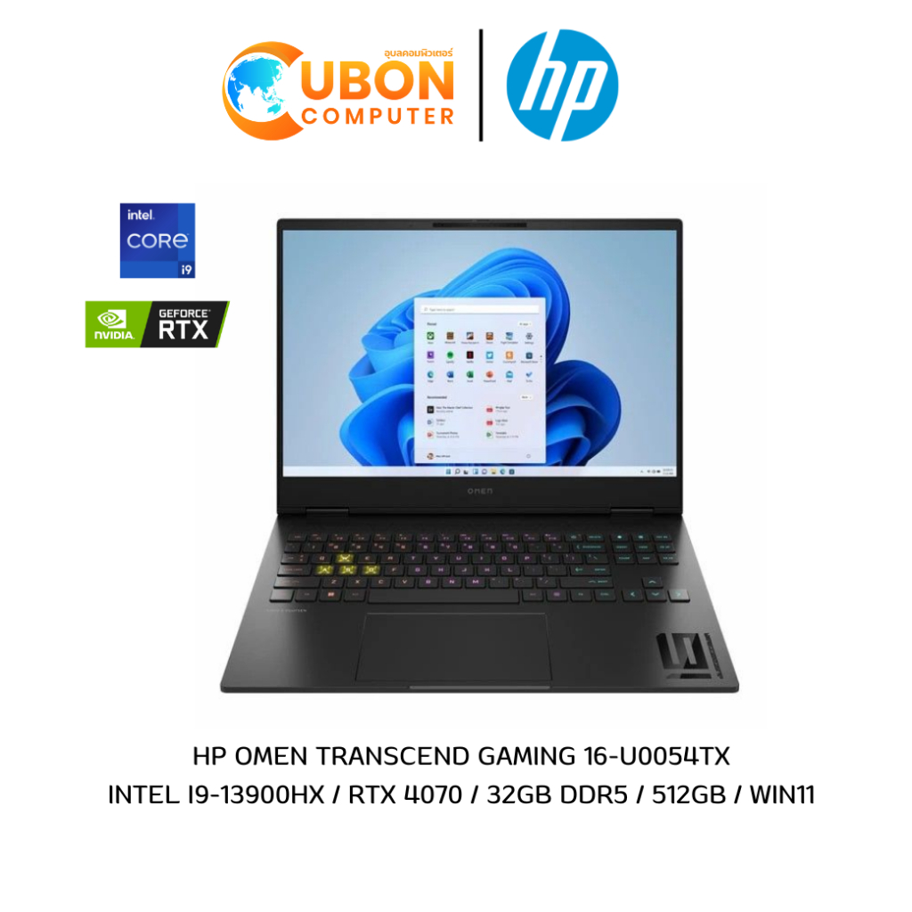 NOTEBOOK โน๊ตบุ๊ค HP OMEN TRANSCEND GAMING 16-U0054TX INTEL I9-13900HX / RTX 4070 / 32GB DDR5 / 512G