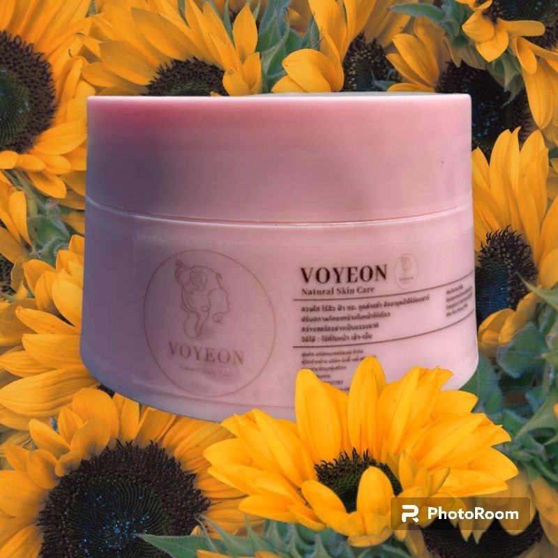 คอลลาเจนกันแดดvoyeonไซส์กลาง