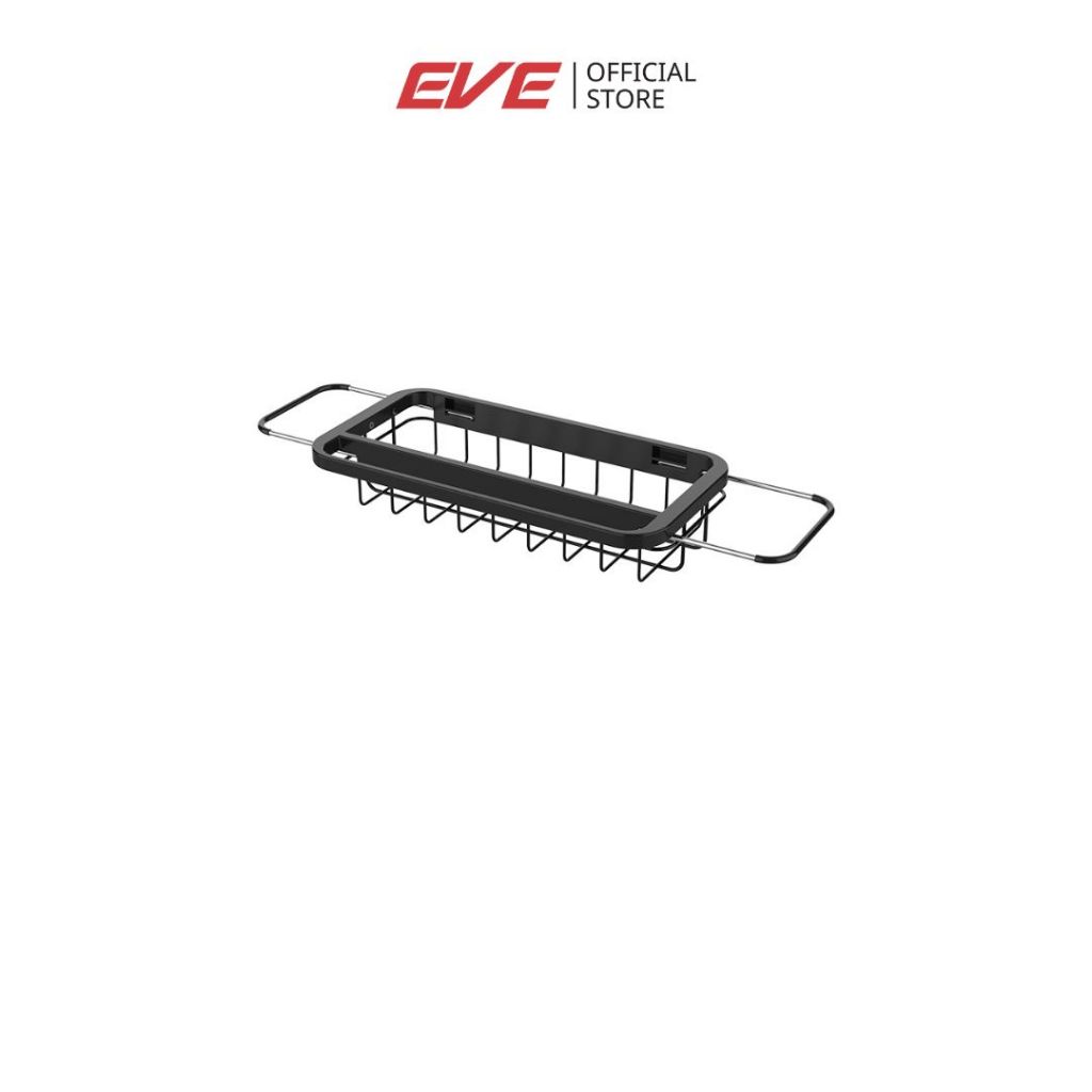 EVE ชั้นวางอุปกรณ์อเนกประสงค์ชนิดวางบนขอบซิงค์ สามารถปรับระยะการเกาะขอบได้ TUH-ES