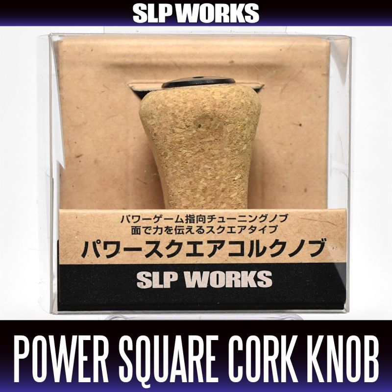 [DAIWA genuine/SLP WORKS] RCS Power Square Cork Handle Knob