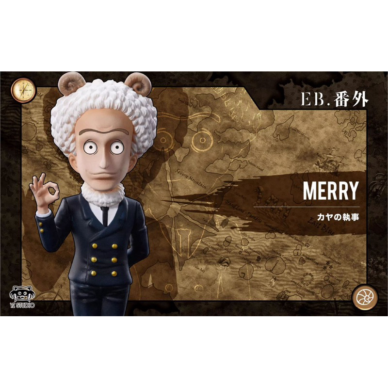 Resin WCF OnePiece - Merry by YZ STUDIO