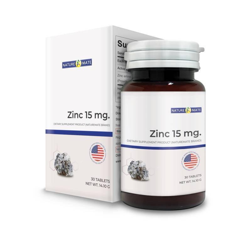 springmate Zinc 15 mg ซิงค์ 15 มก.