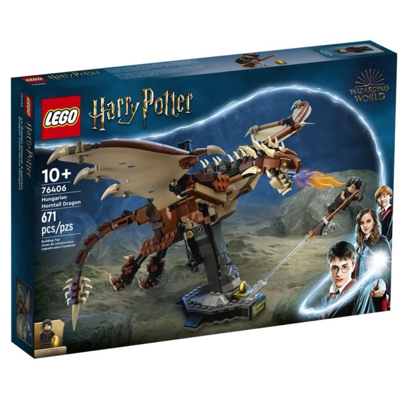 Lego ของแท้ พร้อมส่ง LEGO® Harry Potter™ Hungarian Horntail Dragon (76406)