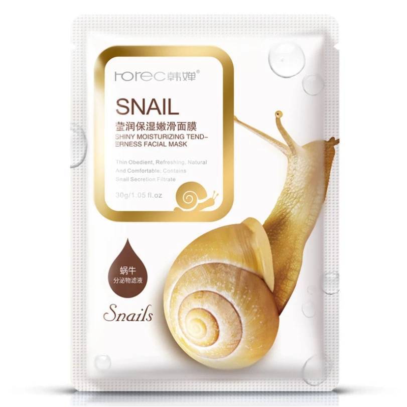 Snail Face Mask มาส์กหน้าหอยทาก บำรุง ควบคุมความมัน ให้ผิวกระจ่างใส ลดริ้วรอย ให้ความชุ่มชื่น