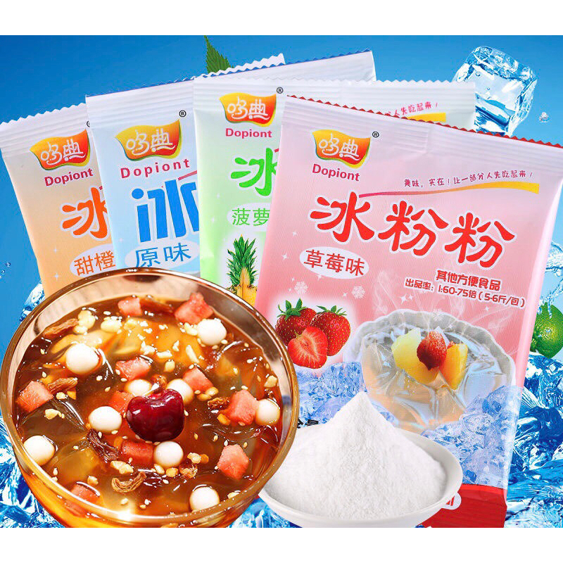 พร้อมส่งIce Jelly Powder ปิงเฟิ่น ผงวุ้น เยลลี่ 水果冰粉粉 40g ทำง่าย เนื้อนุ่ม