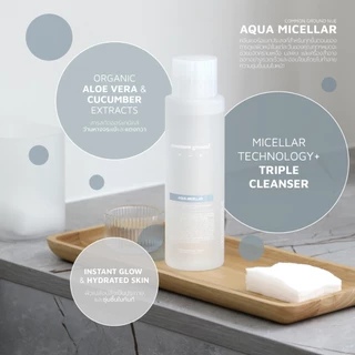 Common Ground NUE Aqua Micellar + Triple Cleanser (Makeup Remover) ไมเซล่า ทริปเปิ้ล คลีนเซอร์ 250ml