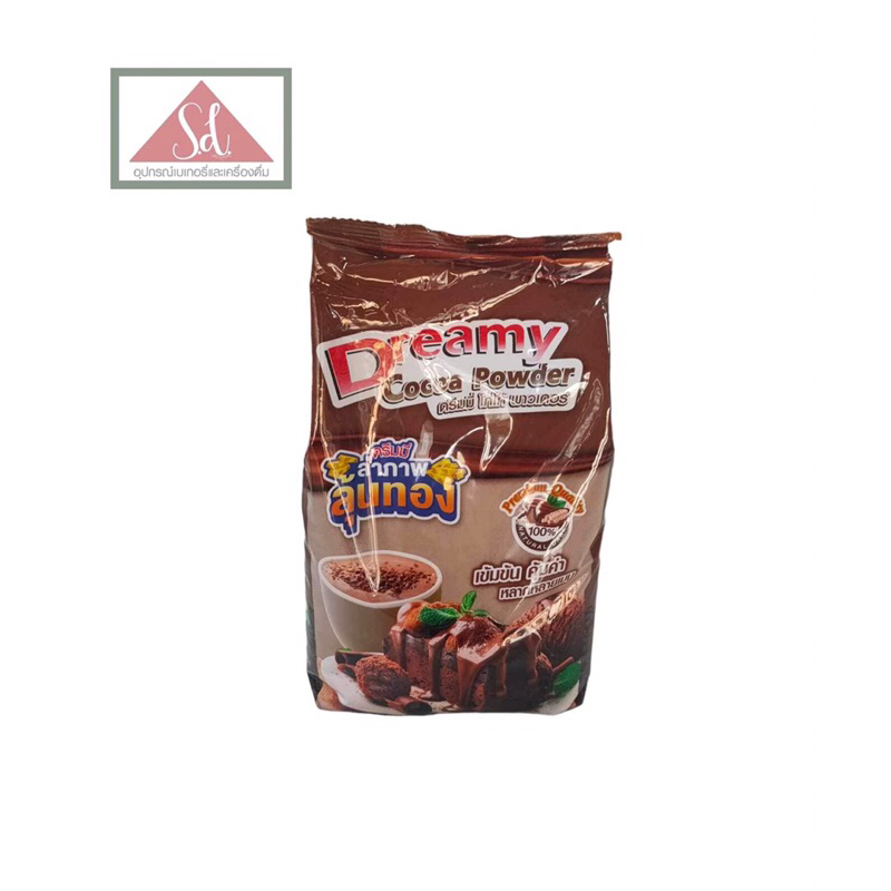 Dreamy ดรีมมี่ milky Cream 1kg & cocoa powder 500g.