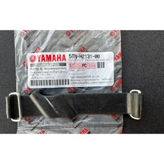 สายรัดแบตเตอรี่ รถจักรยานยนต์