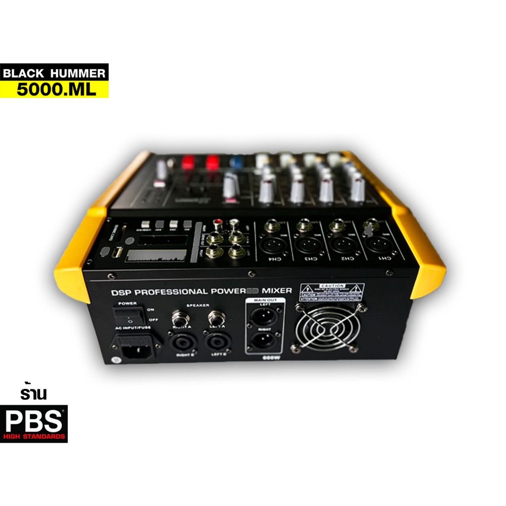 เพาเวอร์มิกซ์ Black Hummer 600W เครื่องขยายเสียง บลูทูธ/MP3/usbมีแอมป์ในตัวต่อลำโพง