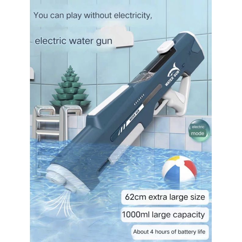 Electric water gun toy with integrated automatic high-pressure and powerful suction.