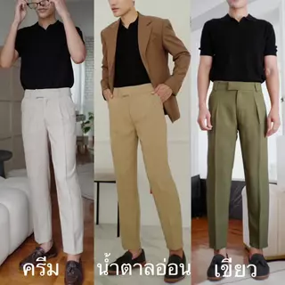 GUSSIC - Classy Men กางเกงลุคทำงานสไตล์ยุโรป ปลายตะขอยื่น ทรงขากระบอกเล็ก รุ่นขายดีทรงสวย ผ้าสโนว