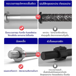 ADIMAN บาร์เบลยกน้ำหนัก บาร์เบลดัมเบล 20kg-50kg สร้างกล้ามเนื้อแขน Barbell Set อุปกรณ์ยกน้ำหนักระดับมืออาชีพ ฟิตเนส