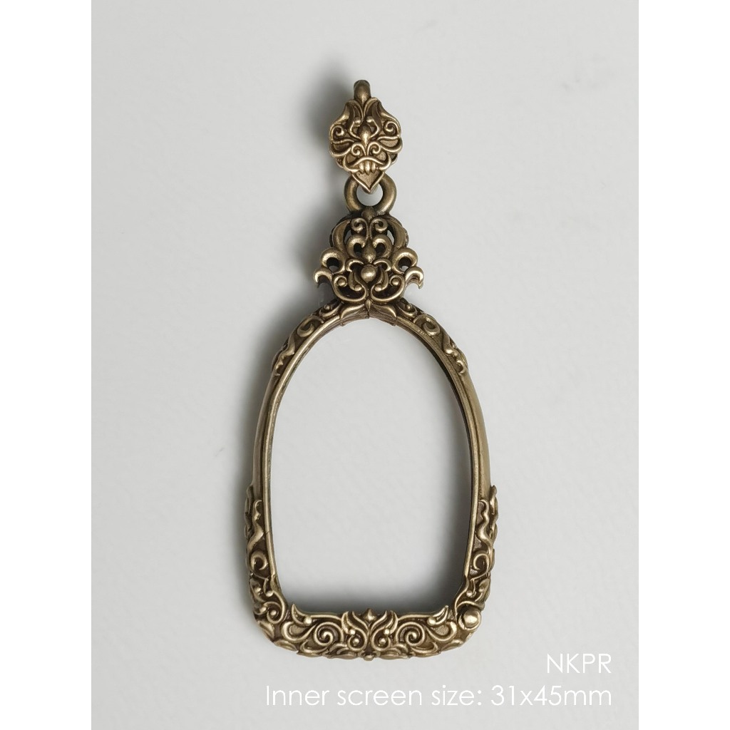NKPRBrass casing inner screen size 31x45mm กรอบพระทองเหลือง ทรงสำหรับพระกริ่ง พระนาคปรก พระลอยองค์