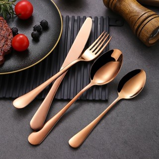 ช้อนส้อม มีด (โรสโกล) ช้อน + ส้อม + มีดสเต๊ก แสตนเลส คุณภาพด…