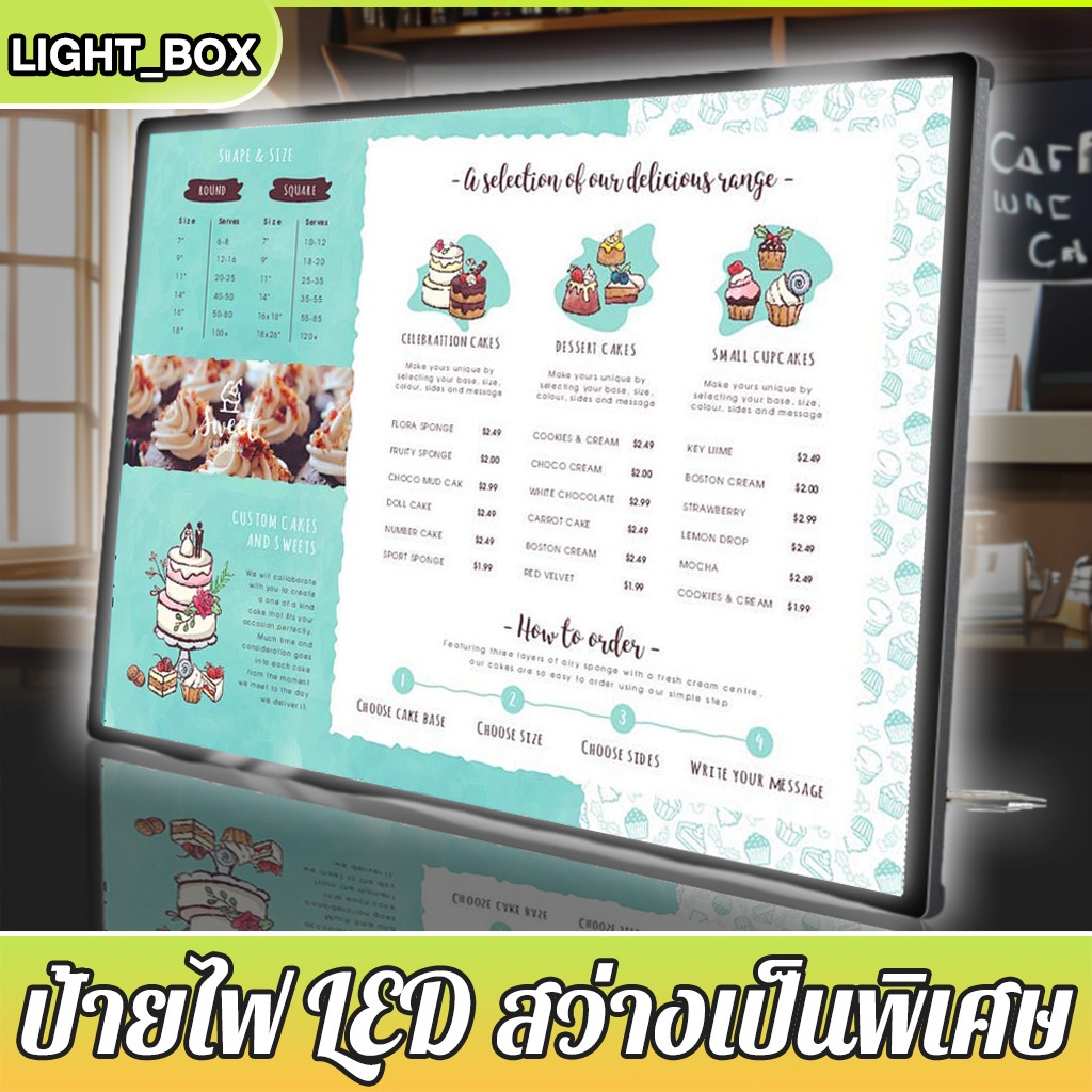 ป้ายไฟ led สว่างเป็นพิเศษ เสียบใช้ได้ทันที แผงกระจกนิรภัย สามารถปรับมุมและความสว่างได้ ป้ายไฟ ป้ายเมนู ป้ายเมนูอาหาร