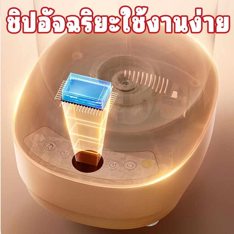 【ปลั๊กไทย+ปุ่มอังกฤษ】LAHOME BEAR 3.5L เครื่องผสมแป้งแบบไฟฟ้า เครื่องผสมแป้ง นวดขนมปัง เครื่องทำโดนัท Dough Maker Machine - รูปที่ 4