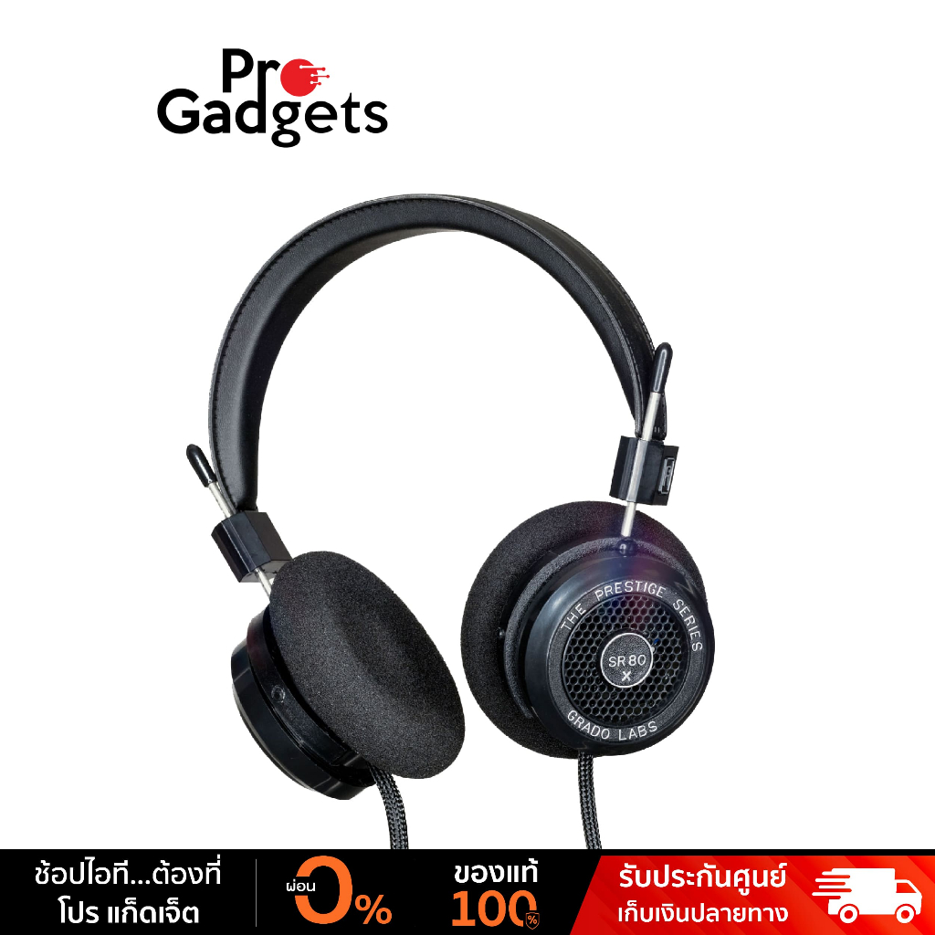 Grado SR80X Prestige Series Wired Headphones Black หูฟัง