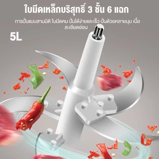 Yotex เครื่องบดเนื้อไฟฟ้าใบมีดเครื่องบดอาหารอะไหล่สำรองสำหรับเครื่องบดเนื้อ2L 3L 5L อุปกรณ์เครื่องครัว