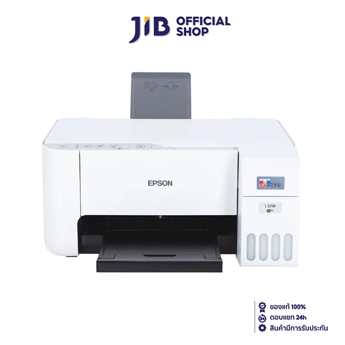 PRINTER (เครื่องพิมพ์ไร้สาย) EPSON ECOTANK L3256 A4 WI-FI ALL-IN-ONE