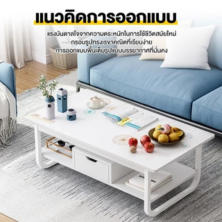 ALOVE โต๊ะกลางโซฟา สองชั้น120/100/80ซม โต๊ะกาแฟ สไตล์โมเดิร์น ลายหินอ่อนสวยเรียบหรู การใช้ห้องนั่งเล่น
