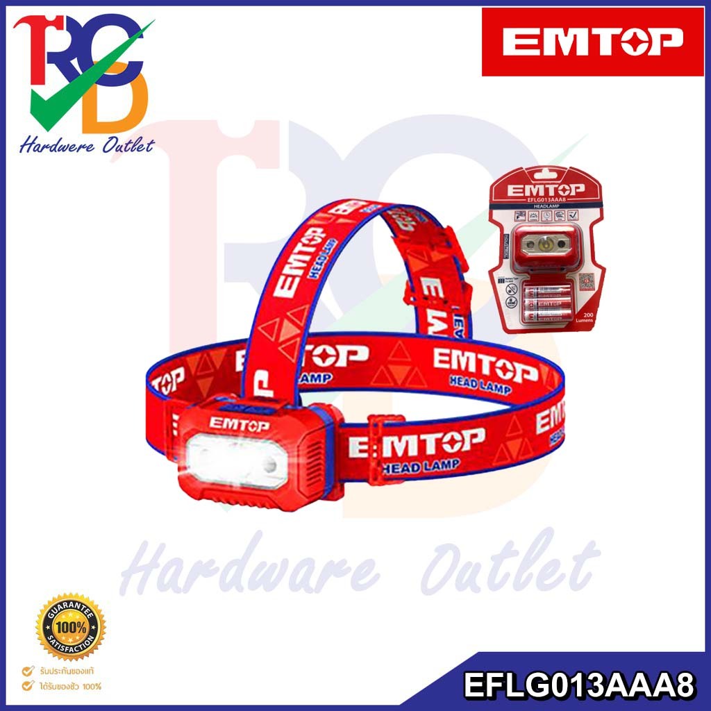 EMTOP ไฟฉาย LED คาดศีรษะ สว่าง 200 Lumens (ใส่ถ่าน AAA 3 ก้อน) รุ่น EFLG013AAA8 ( LED Head Lamp )
