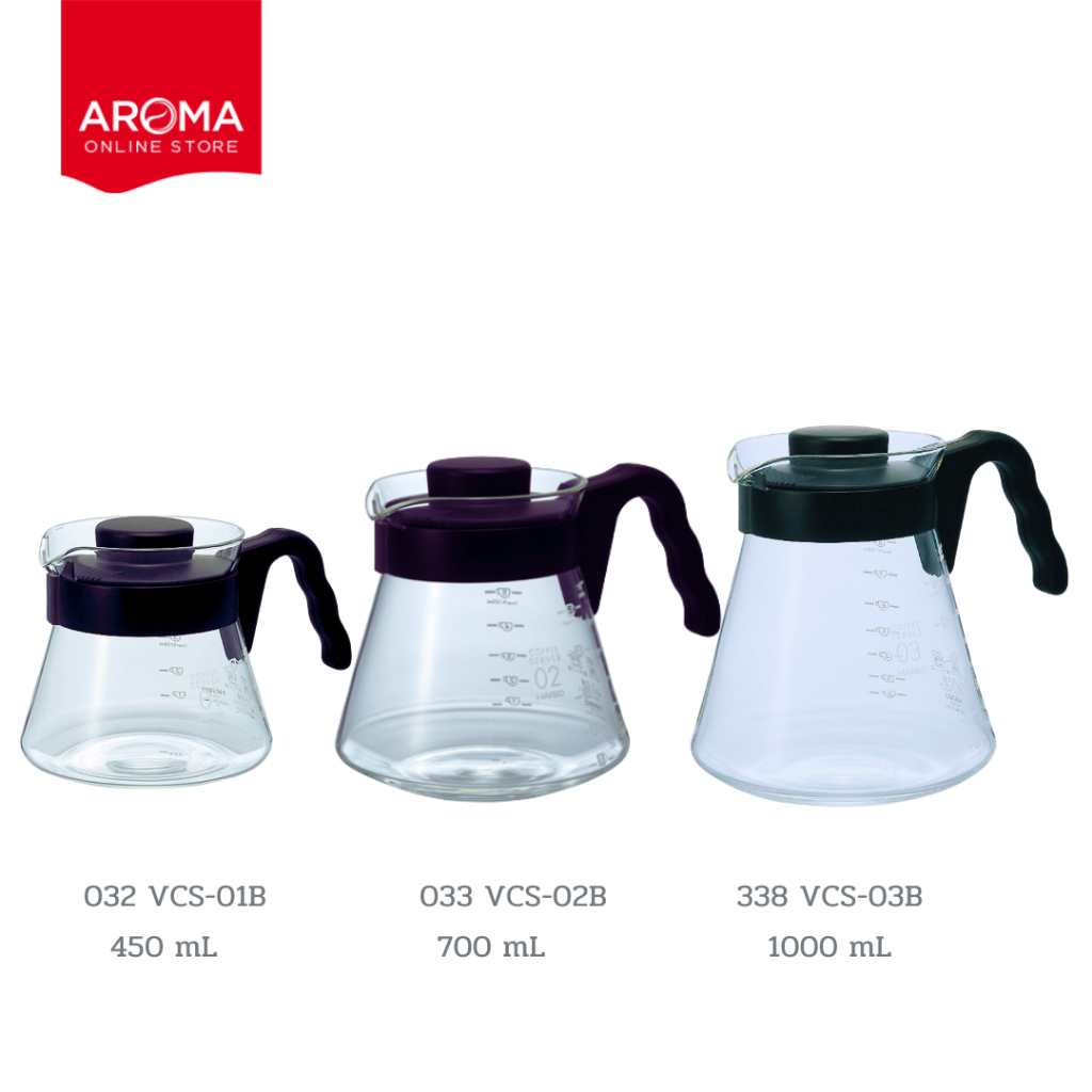 Hario เหยือกเสิร์ฟ กาแฟดริป HARIO V60 Coffee Server (VCS-01B / 032) (VCS-02B/ 033) (VCS-03B / 338)