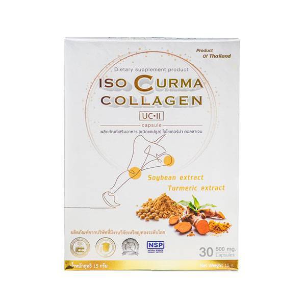 Iso Curma Collagen ไอโซเคอร์มา คอลลาเจน บำรุงกระดูก ข้อเข่า