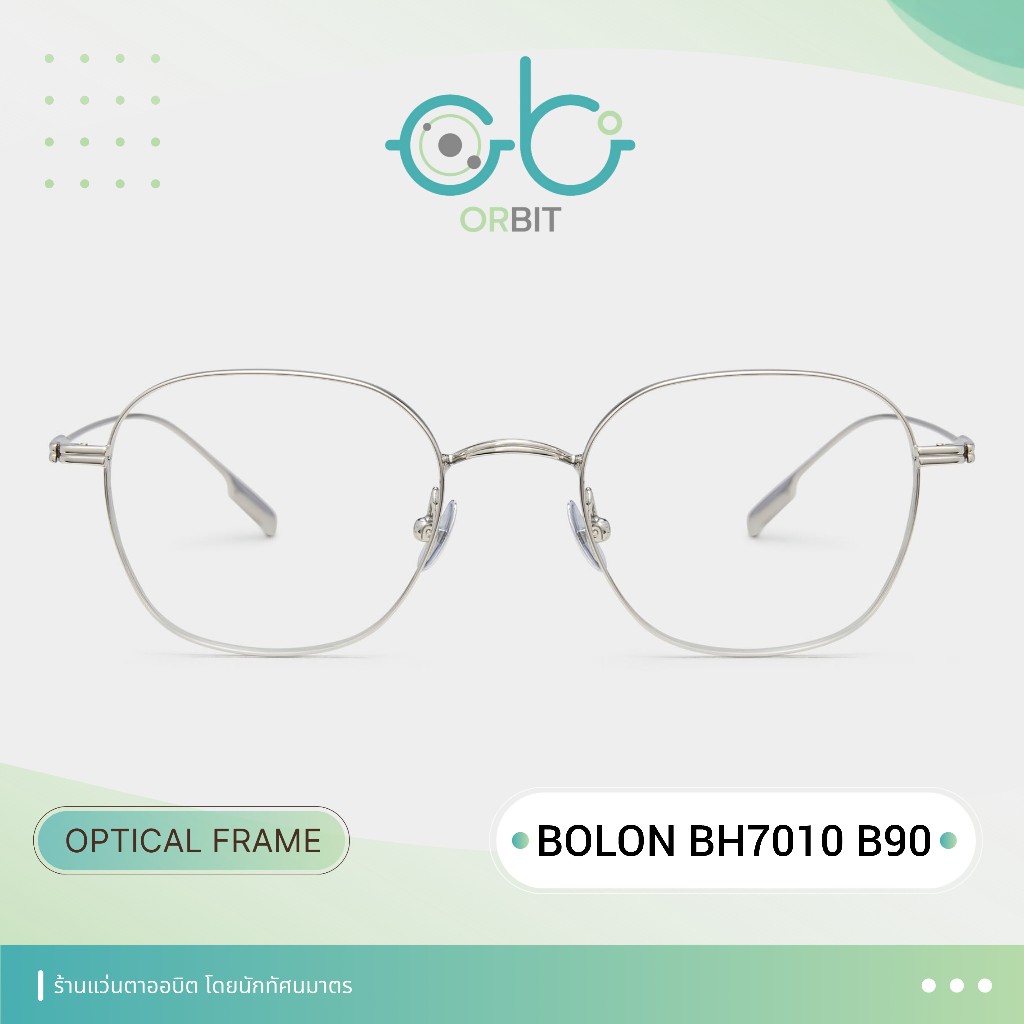 ตัดแว่นสายตา กรอบ BOLON รุ่น Vesterbro BH7010 B90 Silver วัสดุ β Titanium+เลนส์ Hoya Blue Control(แจ