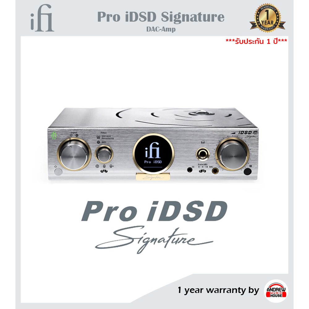 iFi | Pro iDSD Dac DAC/AMP ตั้งโต๊ะ ***รับประกันศูนย์ 1 ปี