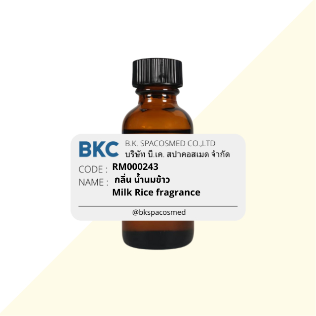 กลิ่น น้ำนมข้าว Rice Milk Fragrance[RM000243][BIGPACK]น้ำมันหอมระเหย น้ำมันหอมระเหยสำหรับทำเทียนหอม สปา สบู่