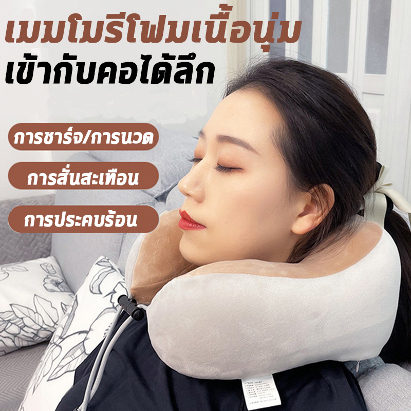 อัพเกรด 8 หัว เครื่องนวดต้นคอ TENS ประคบร้อน 42°C การชUSB รูปตัวUมัลติฟังก์ชั่น สองทาง นวดแบบหยิก หมอนนวดคอไฟฟ้า