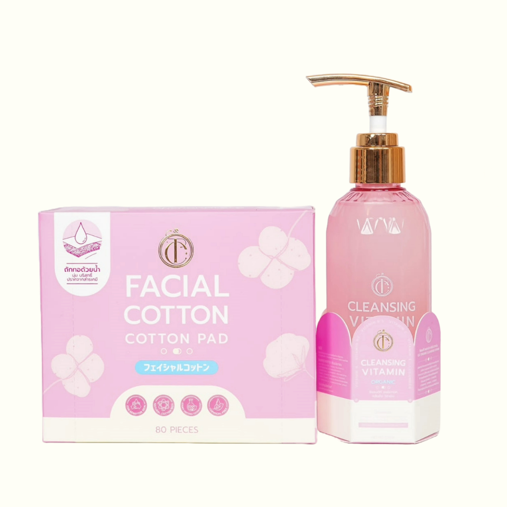 คลีนซิ่งจินน์ GYN (แถมสำลี) Cleansing Vitamin ลดสิว ทำความสะอาดได้ล้ำลึก