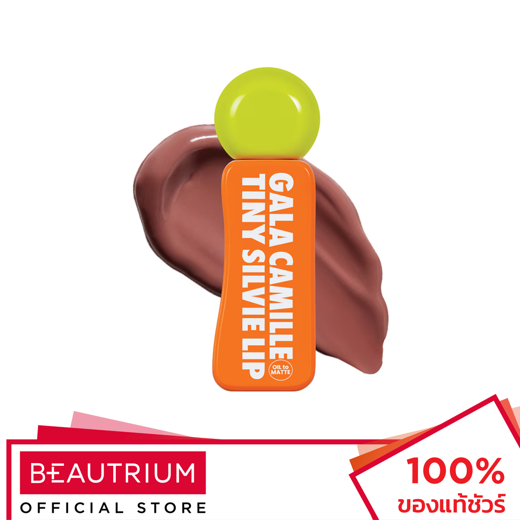 GALA CAMILLE Tiny Silvie Lip ลิปสติก 2g