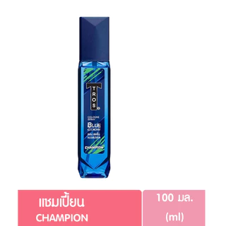 ทรอส​ โคโลญ​ ขนาด 100 มล. Tros cologne 100ml. (สเปรย์​น้ำหอม​ สำห​รับ​ผู้ชาย)