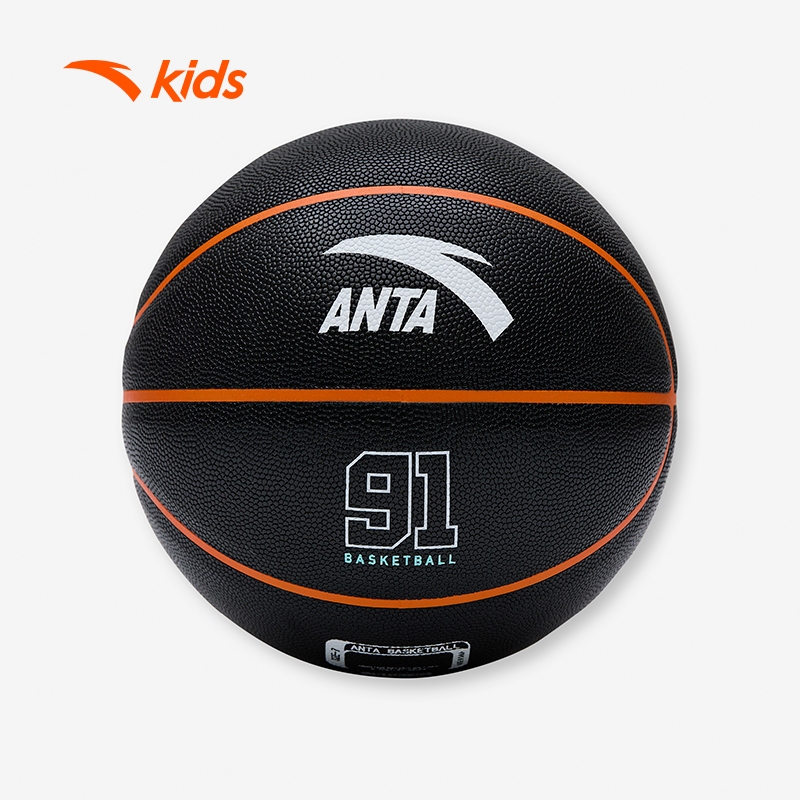 ANTA KIDS SWAG Boys Teen Basketball W392331705 Official Store