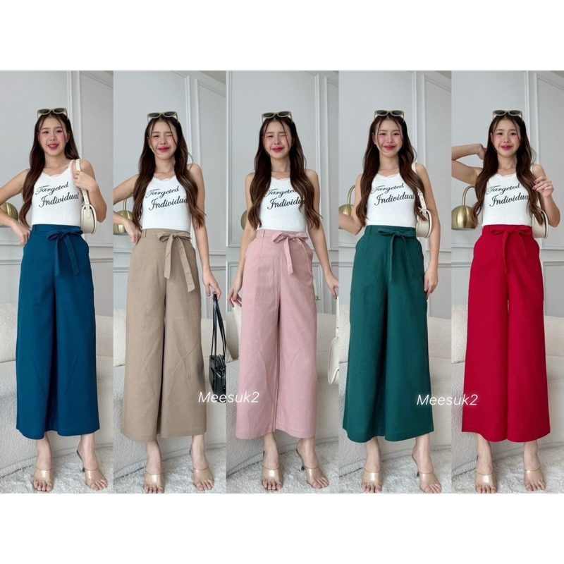 กางเกงลินินขากระบอกใหญ่เอวสูงทรง8ส่วนเอวสม็อคพร้อมโบว์เพิ่มความหรูหรา✅