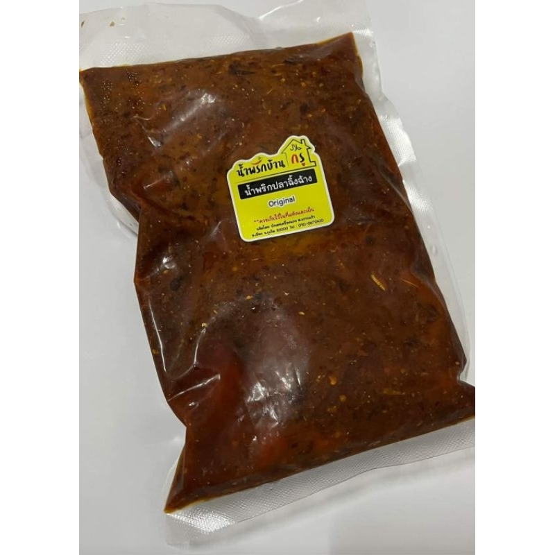 น้ำพริกผัดปลาฉิ้งฉ้าง Original เผ็ดน้อย ผ่านการผัดจนแตกน้ำมัน สามารถเก็บไว้ได้นานหลายเดือน ตะกร้านี้เผ็ดน้อยค่ะ