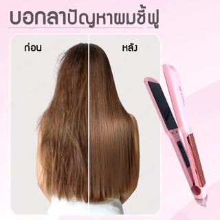 [ประกัน1ปี] JMF-ET9934 เครื่องหนีบผม หน้ากว้าง เครื่องรีดผม แผ่นเซรามิค ร้อนเร็ว JMF ของแท้100% นีบผม หน้าสัมผัสใหญ่