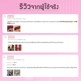 [ประกัน1ปี] JMF-ET9934 เครื่องหนีบผม หน้ากว้าง เครื่องรีดผม แผ่นเซรามิค ร้อนเร็ว JMF ของแท้100% นีบผม หน้าสัมผัสใหญ่