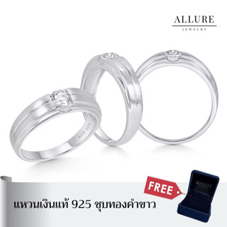 แหวนเงินแท้ 925 ชุบเคลือบทองคำขาว [ รุ่น 𝐀𝐥𝐥𝐮𝐫𝐞 𝐏𝐎𝐒𝐇 ] - All…